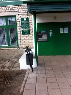 Сбербанк сатка график работы
