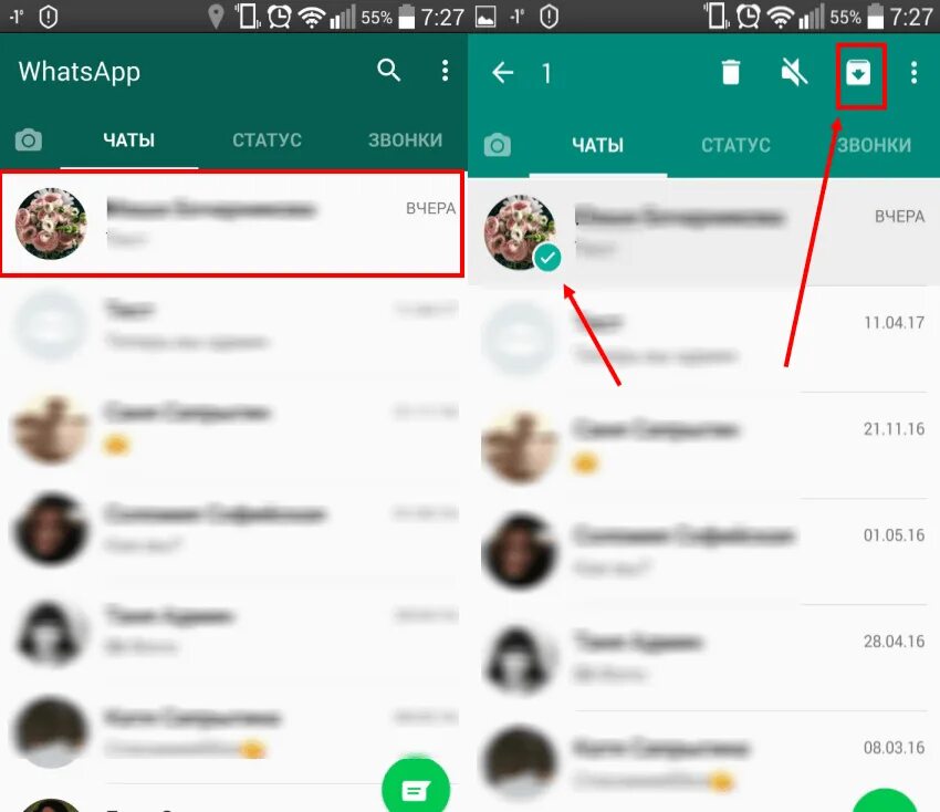 Список звонков ватсап. Детализация переписки в whatsapp. распечатка с ватсапа. распечатка переписки в ватсапе. детализация звонков в ватсапе.