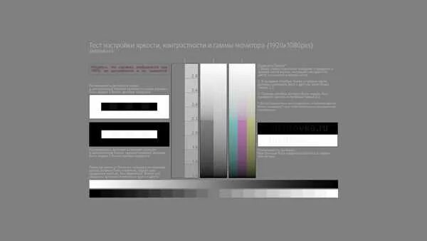 Как настроить цветовую гамму Comunidade Steam :: Guia :: Настройка видеокарты Nvidia для эффекта как от Sweet