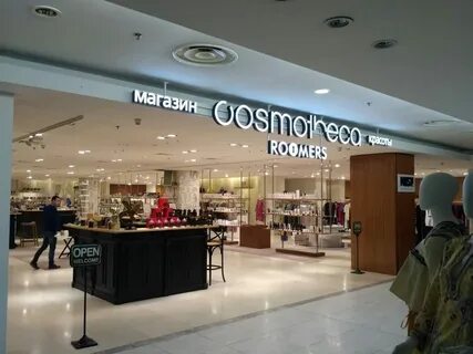 Леонардо калининград