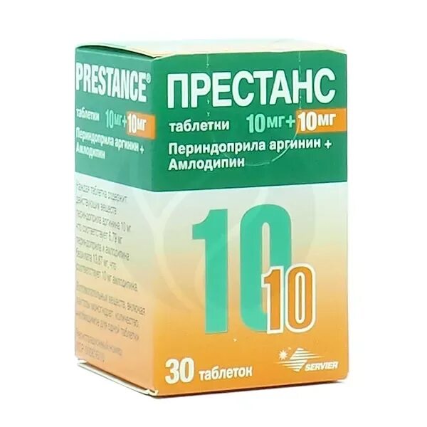 Престанс инструкция аналоги. Престанс 10+5. престанс таб. 10мг+10мг №30. престанс 5+5.
