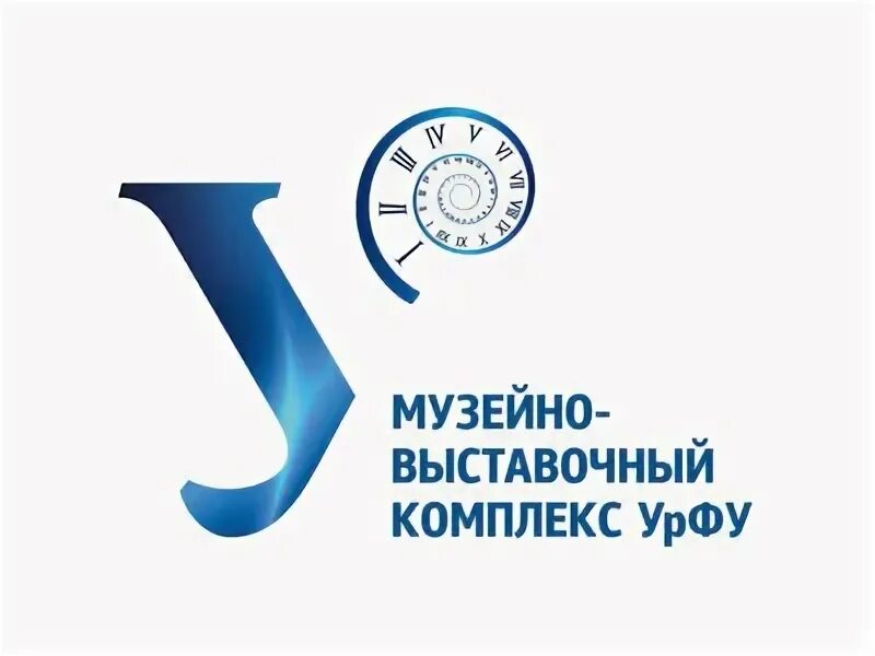 Гуманитарные вузы германии. Подготовка, проведение секции конференции конвента уги -. Урфу ушакова. Институты урфу. Коворкинг ирит ртф урфу.