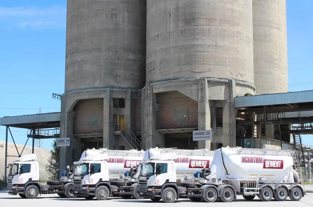 Оао искитимцемент лаборатория. Цемент м-400 (искитим), 50кг. Завод ао искитимцемент. Искитимцемент. Искитимцемент 9 печь.