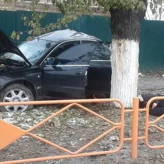 Чп кызыл