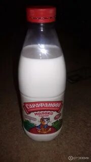 Сарафаново иваново