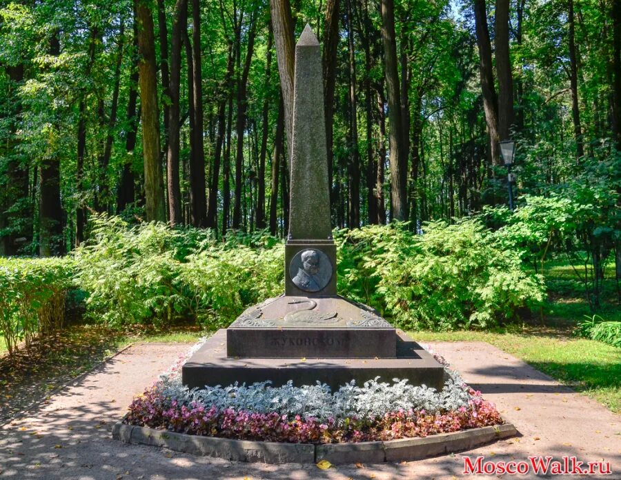 П м жуковский. П м жуковский. П м жуковский. Жуковский. П м жуковский.