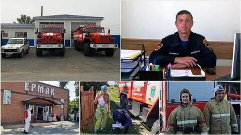 Усть донецкий усть быстрянская