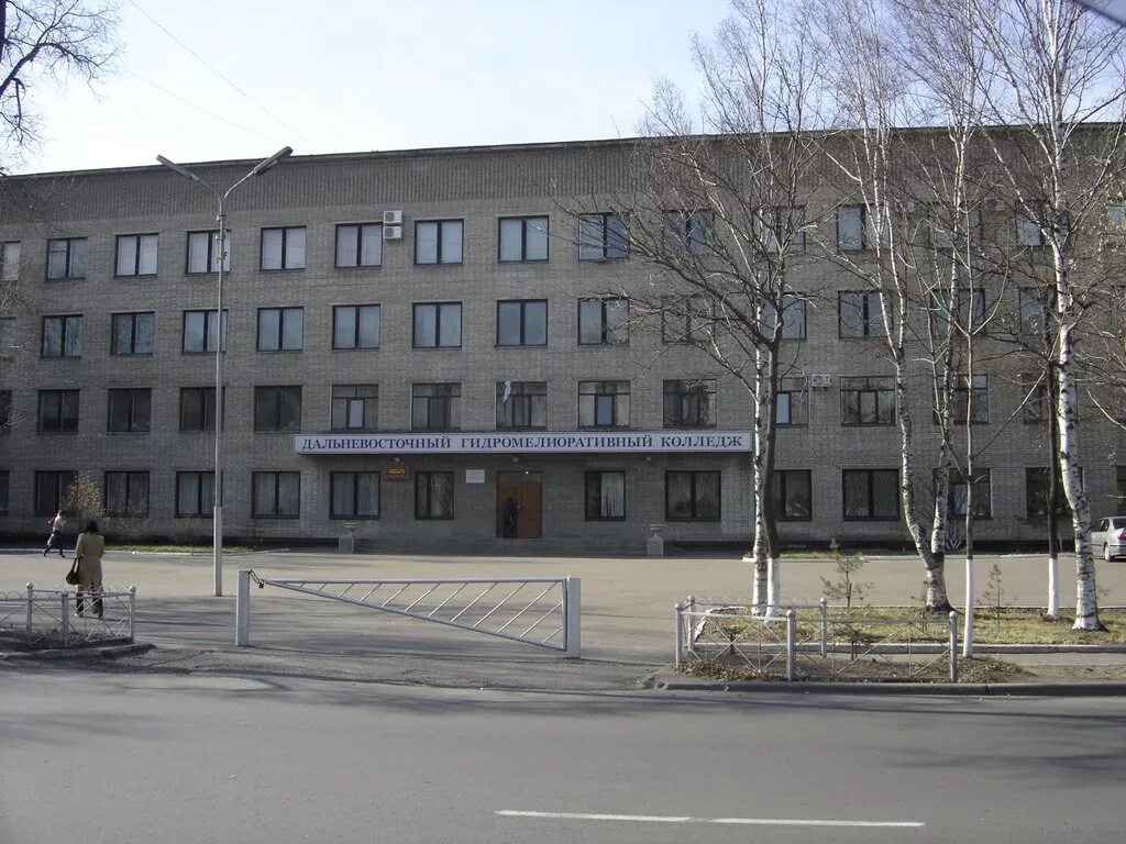 дальневосточный колледж уссурийск