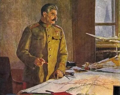 История времен сталина