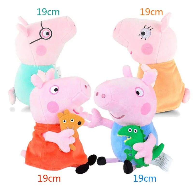 Мягкая игрушка пеппа с виноградом 20см. Свинка пеппа мягкие игрушки. Свинка пеппа мягкие игрушки. Свинка пеппа и джордж игрушки. Свинка пеппа и джордж мягкая игрушка.