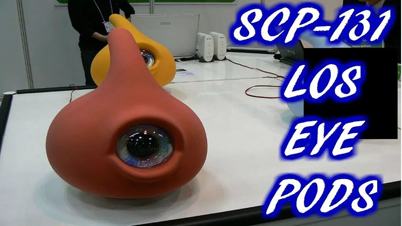 Scp глаз. Каплеглазики scp-131. scp 131 капли глазики. сцп каплеглазики.
