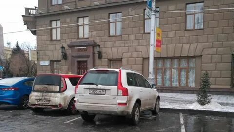Парковки волгограда