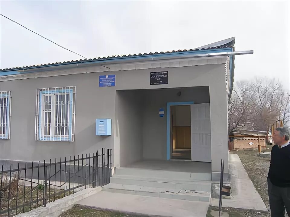 Погода ауле кызыл юрт. Погода ауле кызыл юрт. Погода ауле кызыл юрт. Погода ауле кызыл юрт. Школа аул хабез.