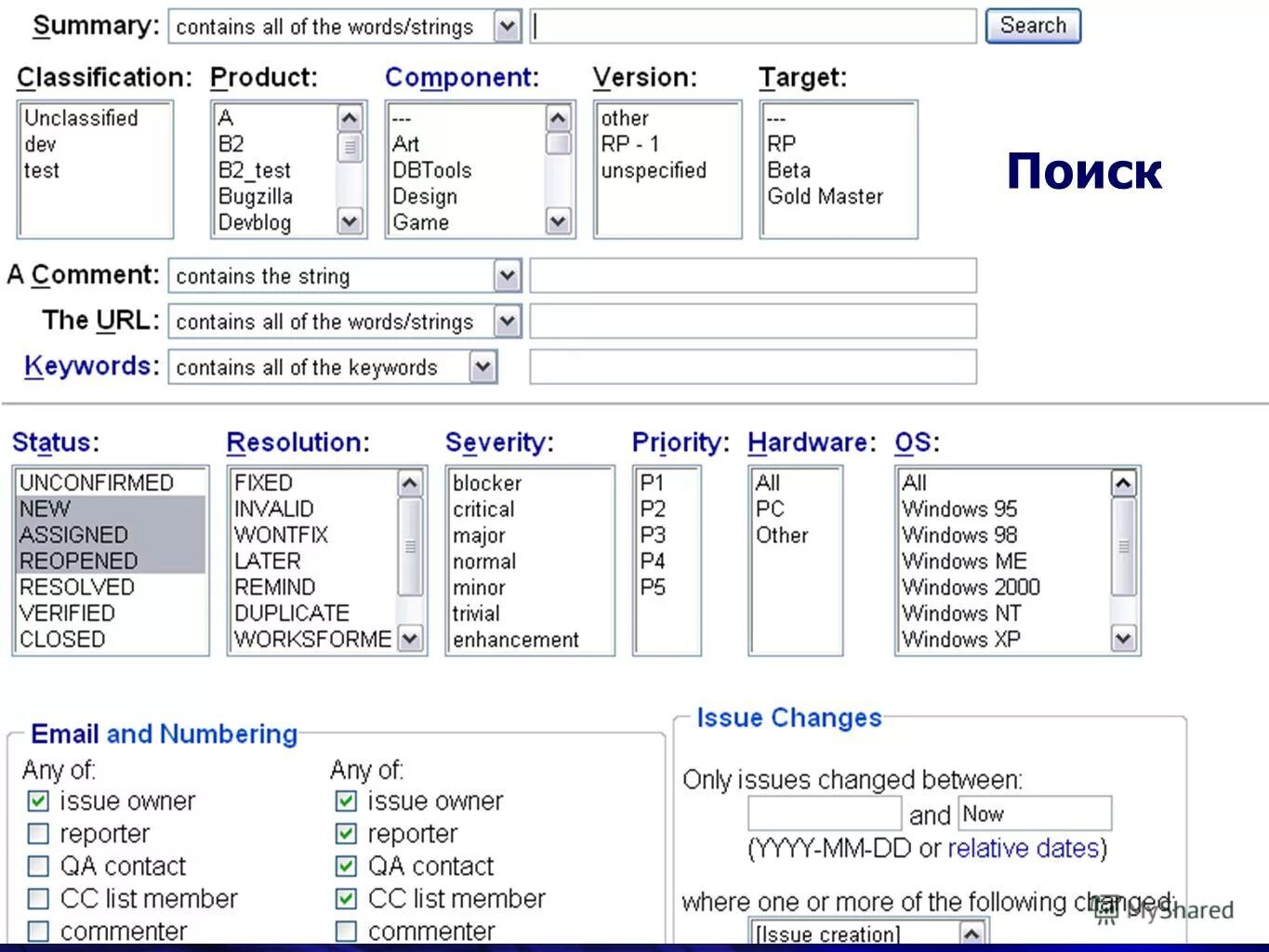 комментарий без фона. Youtube comments. комментарии youtube. Error on line 3 at column 45 xmlns перевод. Below is a rendering of the page up to the first error.