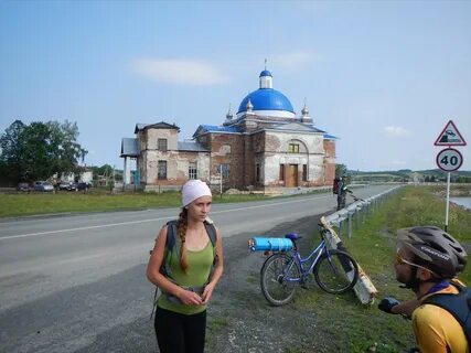 Прогноз погоды в шаля