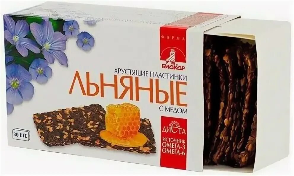 Хрустнул 3. Хрустнул 3