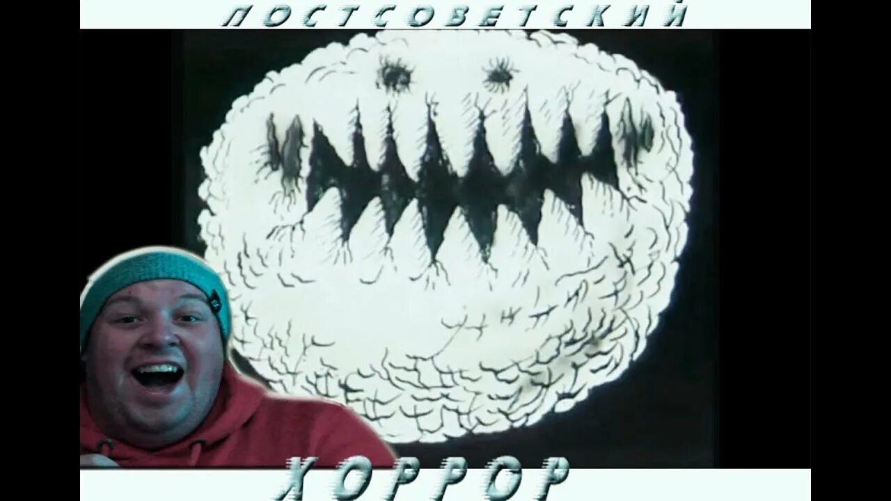 Прикольный телевизор. Странный разбор. Телевизор на помойке. Странный разбор. Колобок 1990.