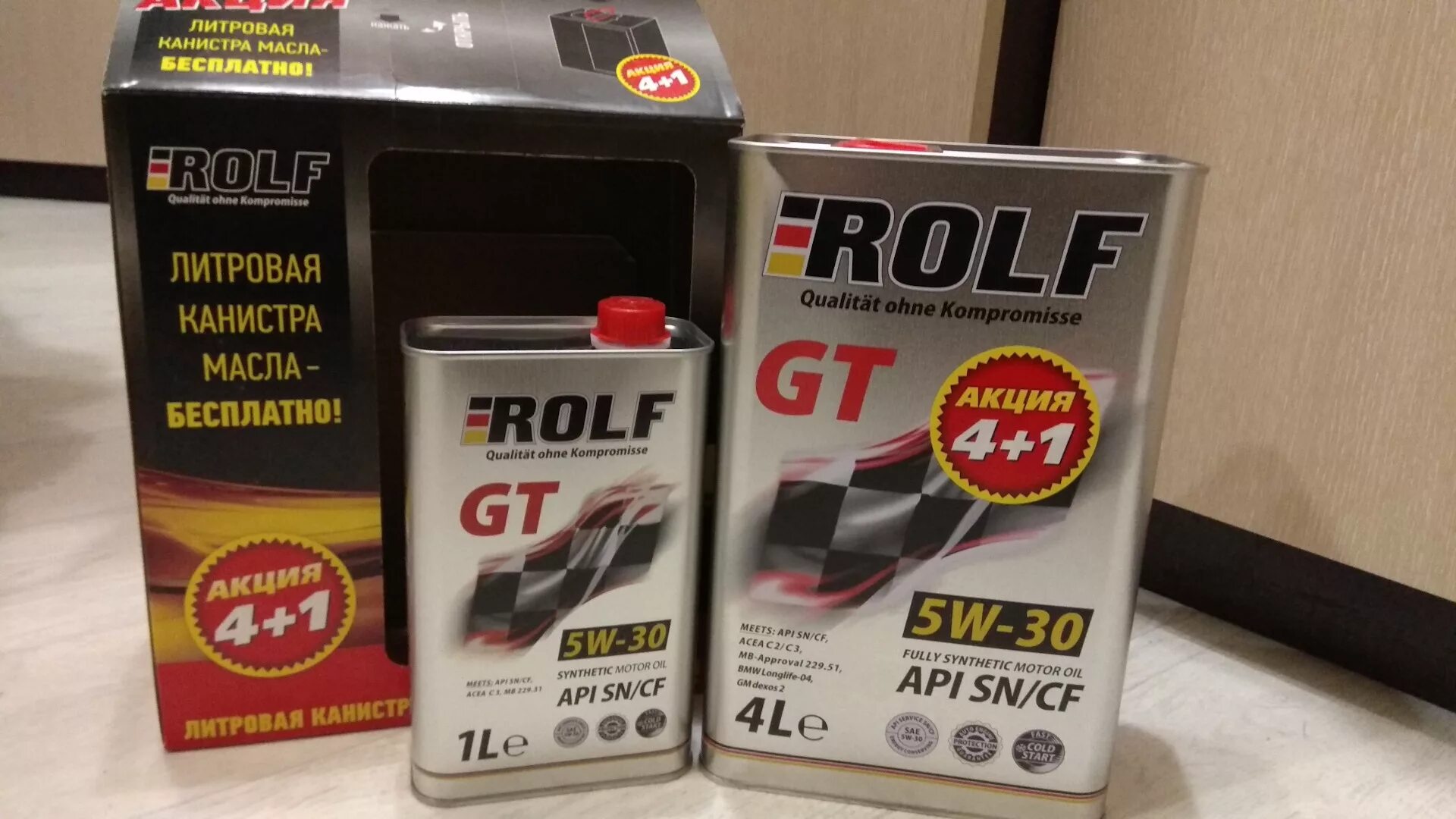 Rolf gt 5w40 4л. Масло РОЛЬФ акция Rolf 4+1. Масло РОЛЬФ ультра 5w40. Rolf 5w30 gt 1л. Рольф ультра масло 5w40