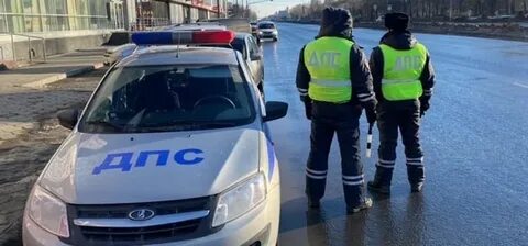 Дпс тольятти
