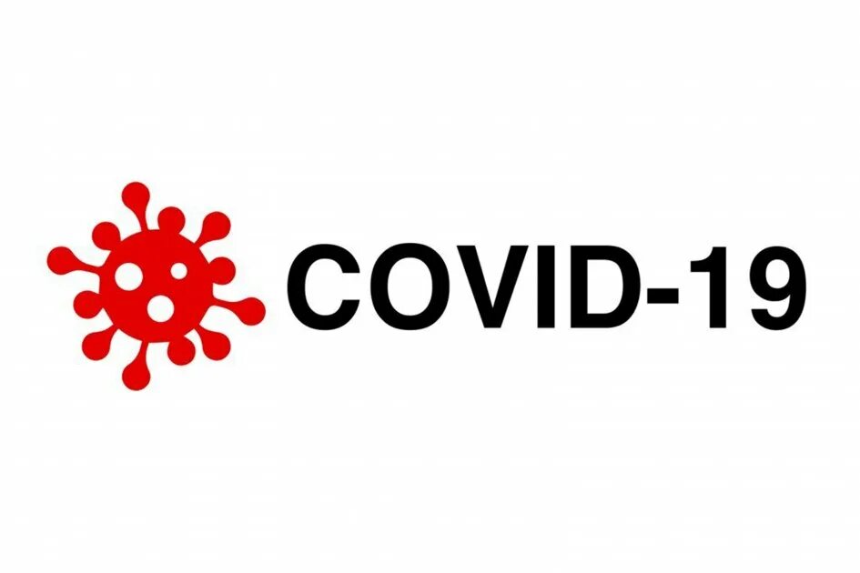 C covid 19. Covid логотип. Covid-19. Ковид 19 лого. Ковид надпись.