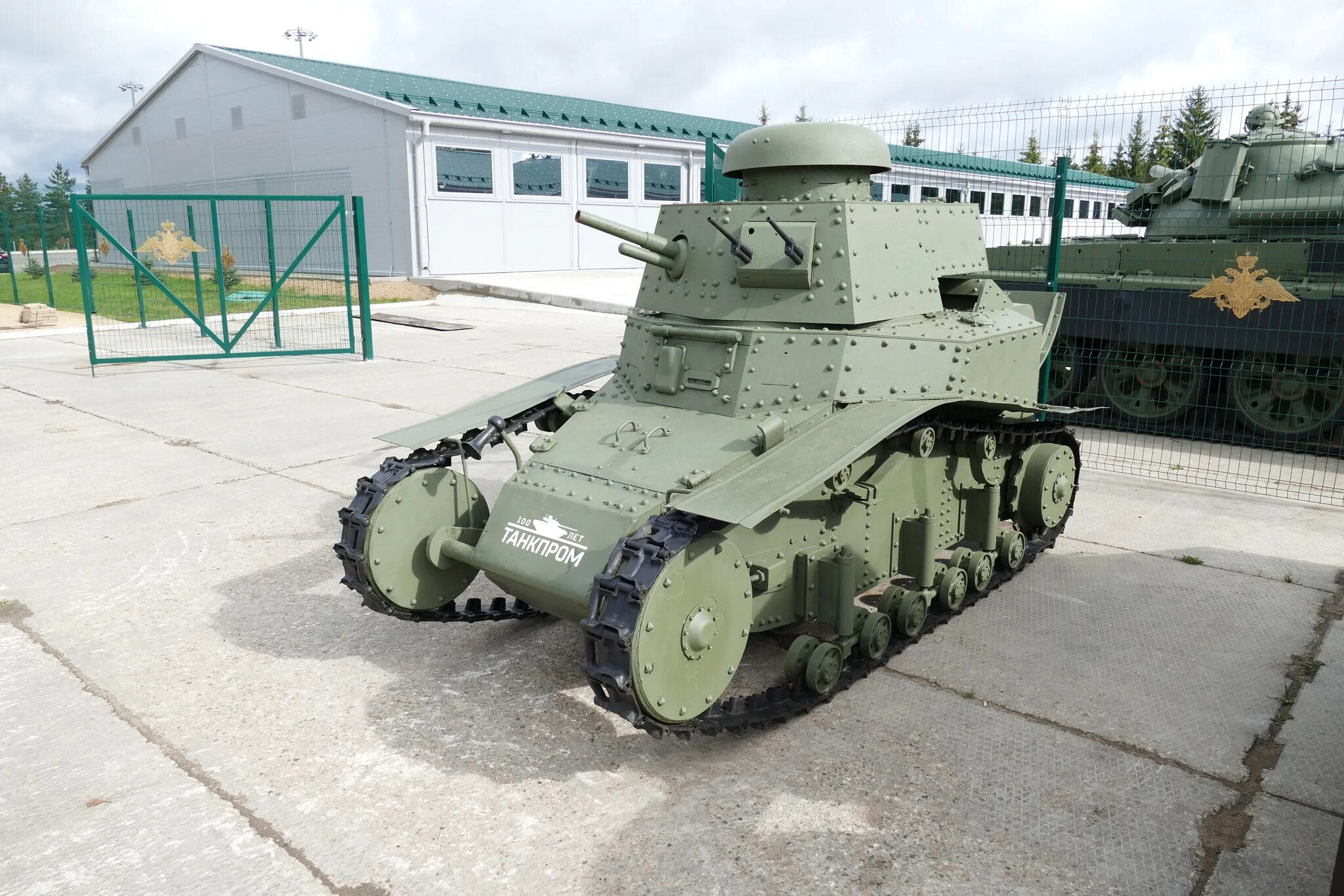 Т-18 лёгкий танк. Танк т-18 мс-1. Ж т 18. Т-18 мс-1. Ж т 18.