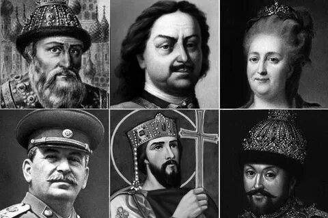 Гениальные правители