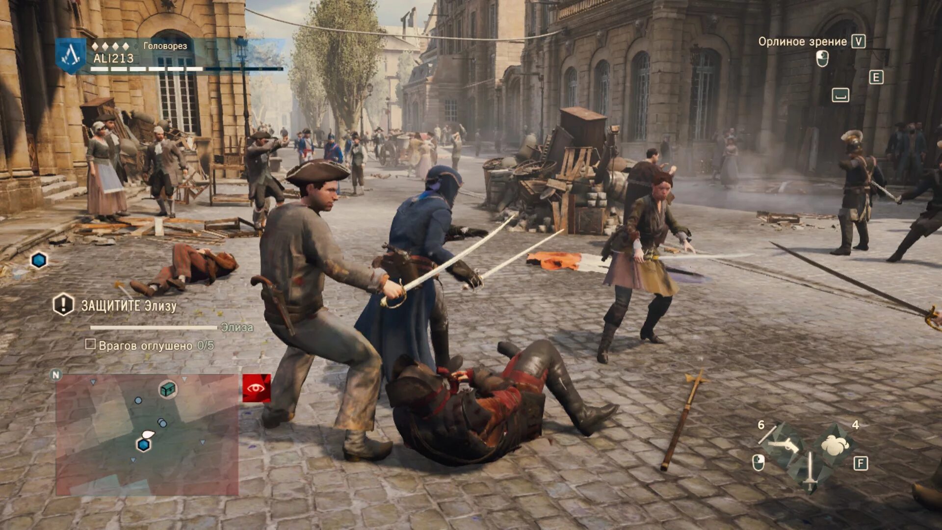 Ассасин юнити вылетает. Жермен ассасин крид юнити. assassin’s creed: unity – 2014. мирабо ассасин крид юнити.