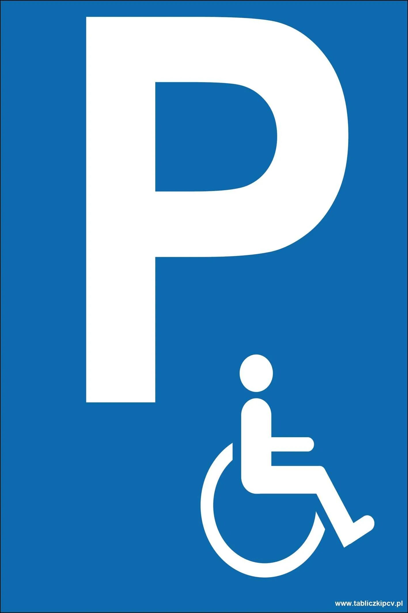 Парковка для инвалидов какой знак. Знак парковка для инвалидов 6.4.17. Табличка парков для инвалидов. Знак паркрвкадл инвалидов.