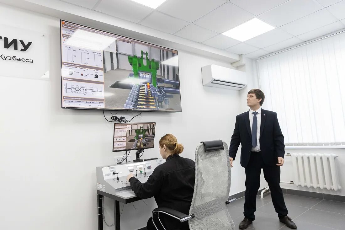 Monitoring sibsiu