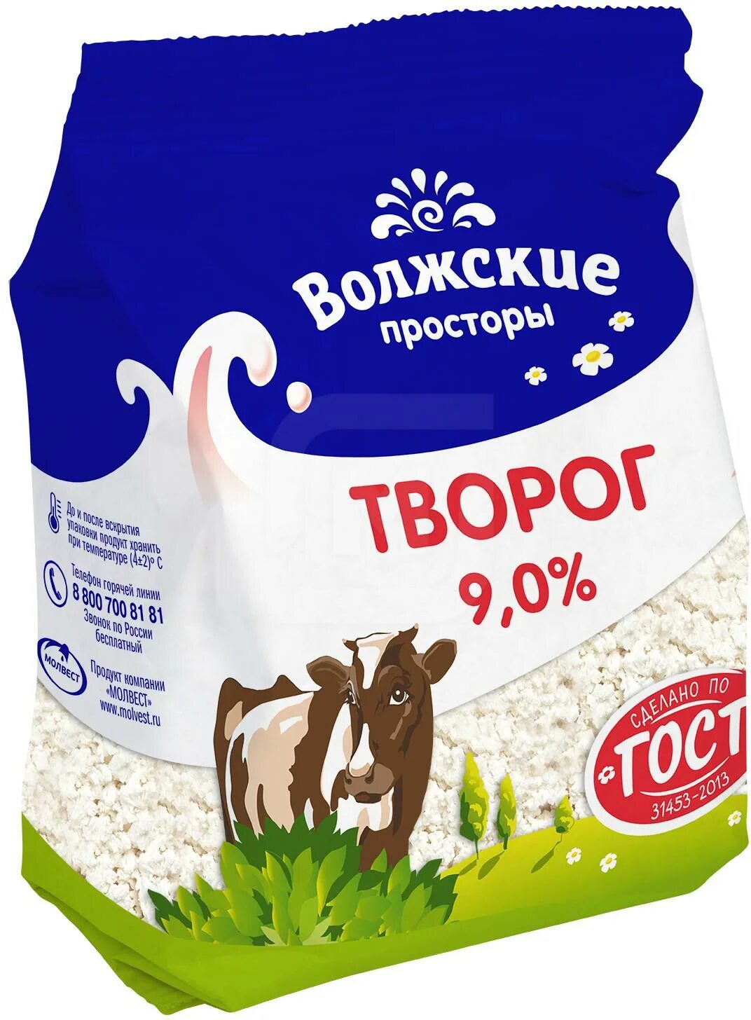 Куплю творог 9