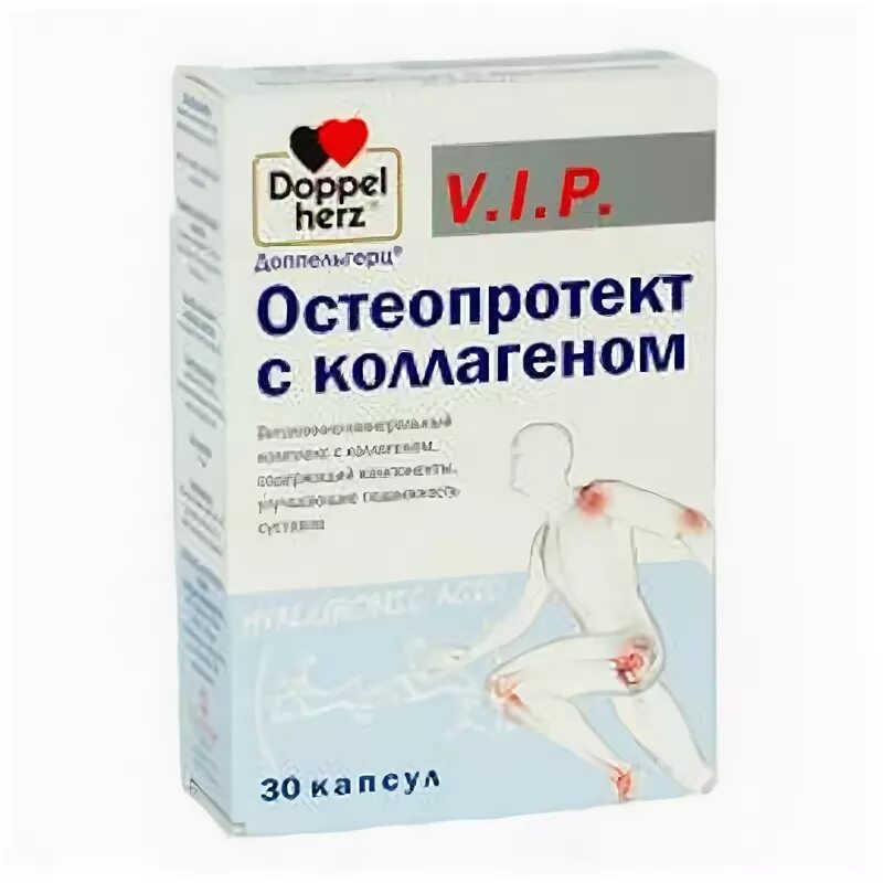 Препараты с коллагеном для суставов. Доппельгерц остеопротект с коллагеном. Доппельгерц остеопротект с коллагеном. Доппельгерц для суставов с коллагеном. Доппельгерц остеопротект с коллагеном.