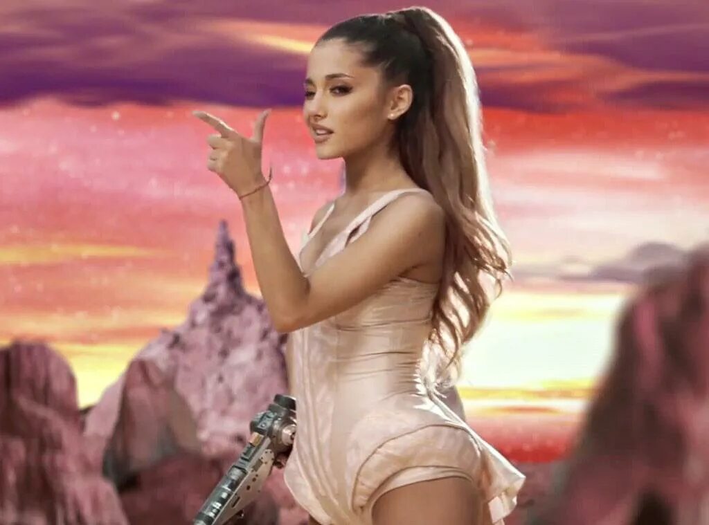 Ariana grande 2023. Ariana grande break