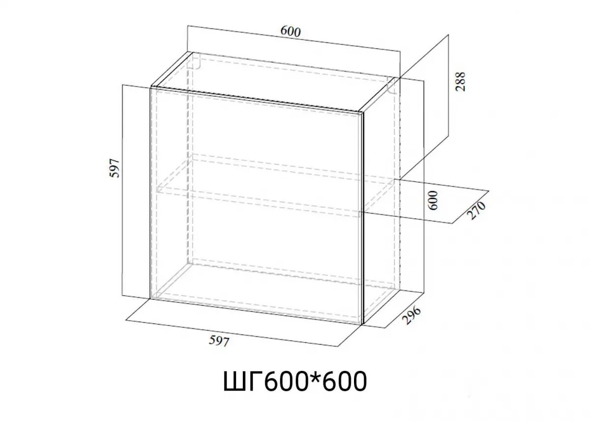 Размеры шкафа 600. Её корпус ШГ 600 шкаф навесной горизонтальный. Фасад ШГ 600 шкаф навесной горизонтальный. ШГ 600 кухня св мебель. Вегас навесной шкаф 600.