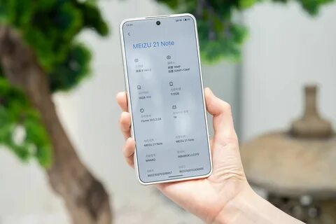 Meizu 21 pro обзор