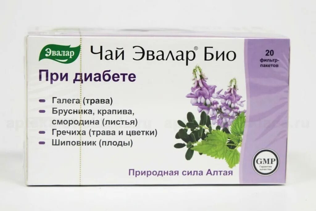 Чай при поносе. Травы при сахарном диабете. диабетические травы. травяные сборы для диабетиков 2 типа. чай от сахарного диабета.