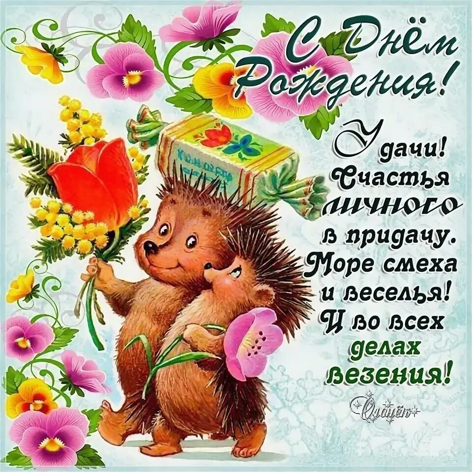 Поздравления с днём рождения внуку. Поздравление внуку. С днём рождения внука. С рождением внука медаль. Поздравления с днём рождения внуку.