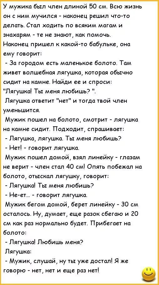 С нетраханной квартиранткой жить куда интересней