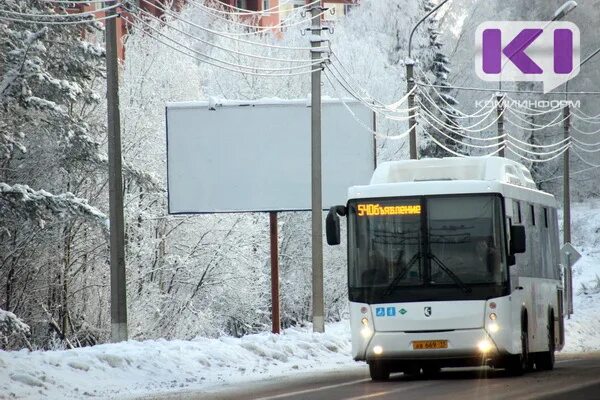 Атп сыктывкар. Автобусы атп сыктывкар. новый общественный транспорт в г сыктывкаре. автобус усинск сыктывкар. автобус киров усинск.