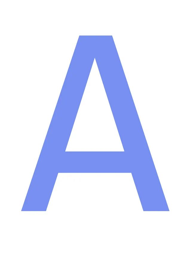 Показать печатную