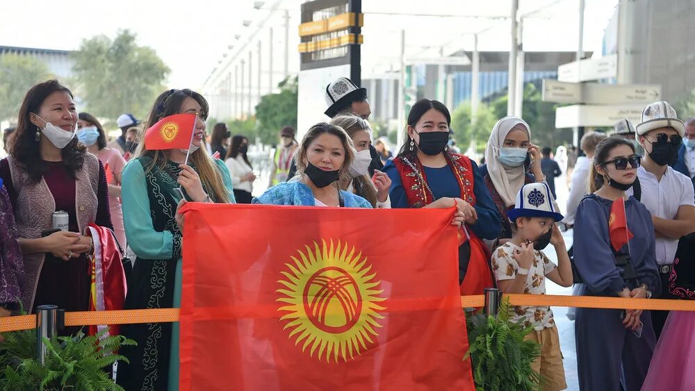 Международный день кыргыза. Праздники в киргизии 2024
