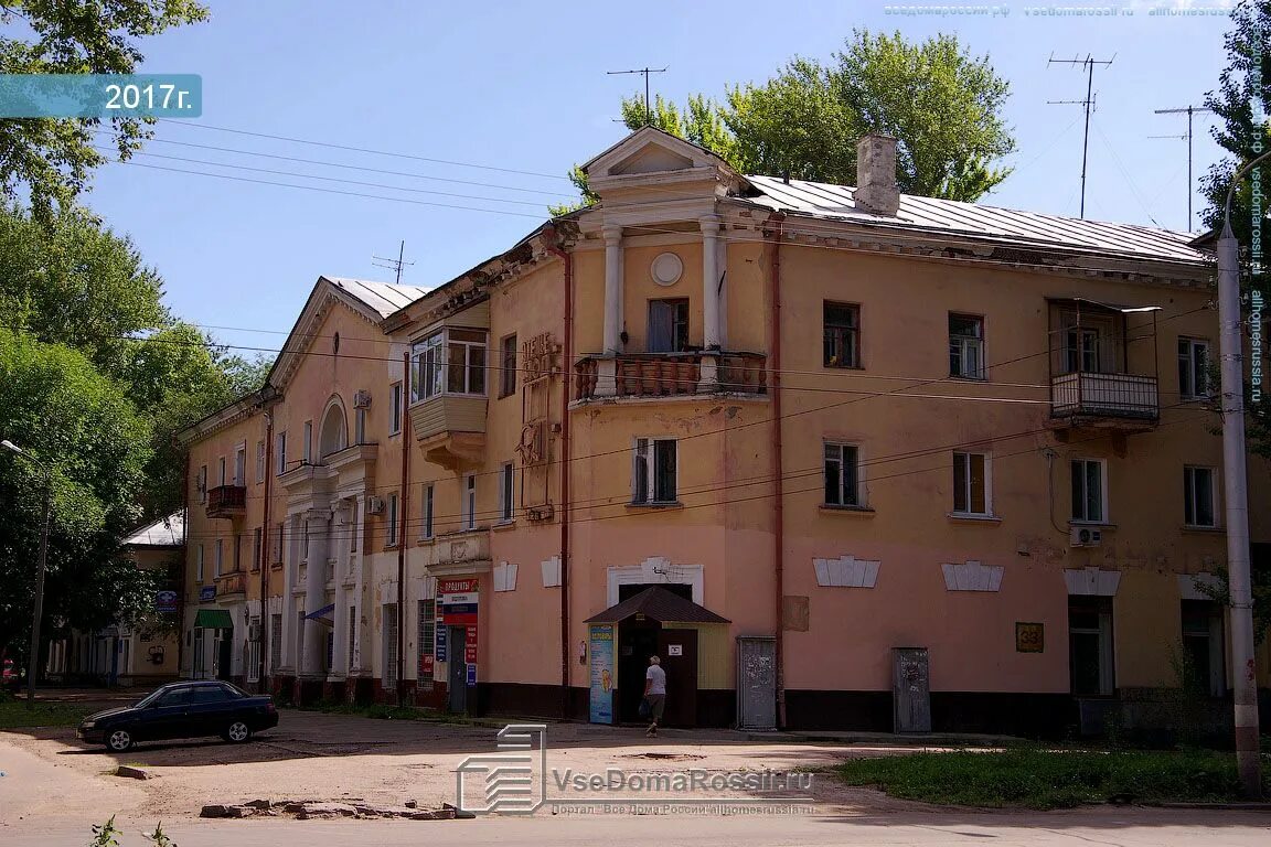 Ул автозаводская 35. Улица автозаводская ульяновск. автозаводская 5 ульяновск. автозаводская дом 5 ульяновск. автозаводская 28 ульяновск.