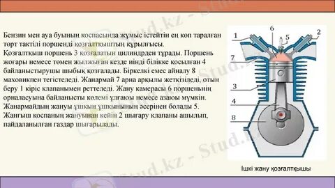 Секс on the Rocks порно онлайн видео