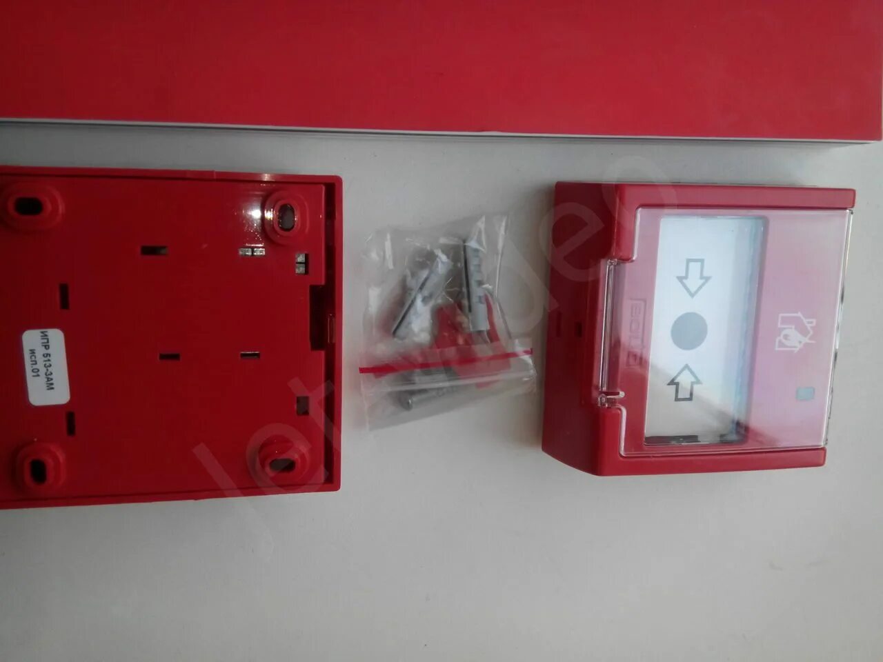 Ипр 513 3ам 01. Ипр 513-3ам исп.01. извещатель пожарный ипр 513-3ам. ручные пожарные ипр 513-3ам. болид ипр 513-3ам извещатель.