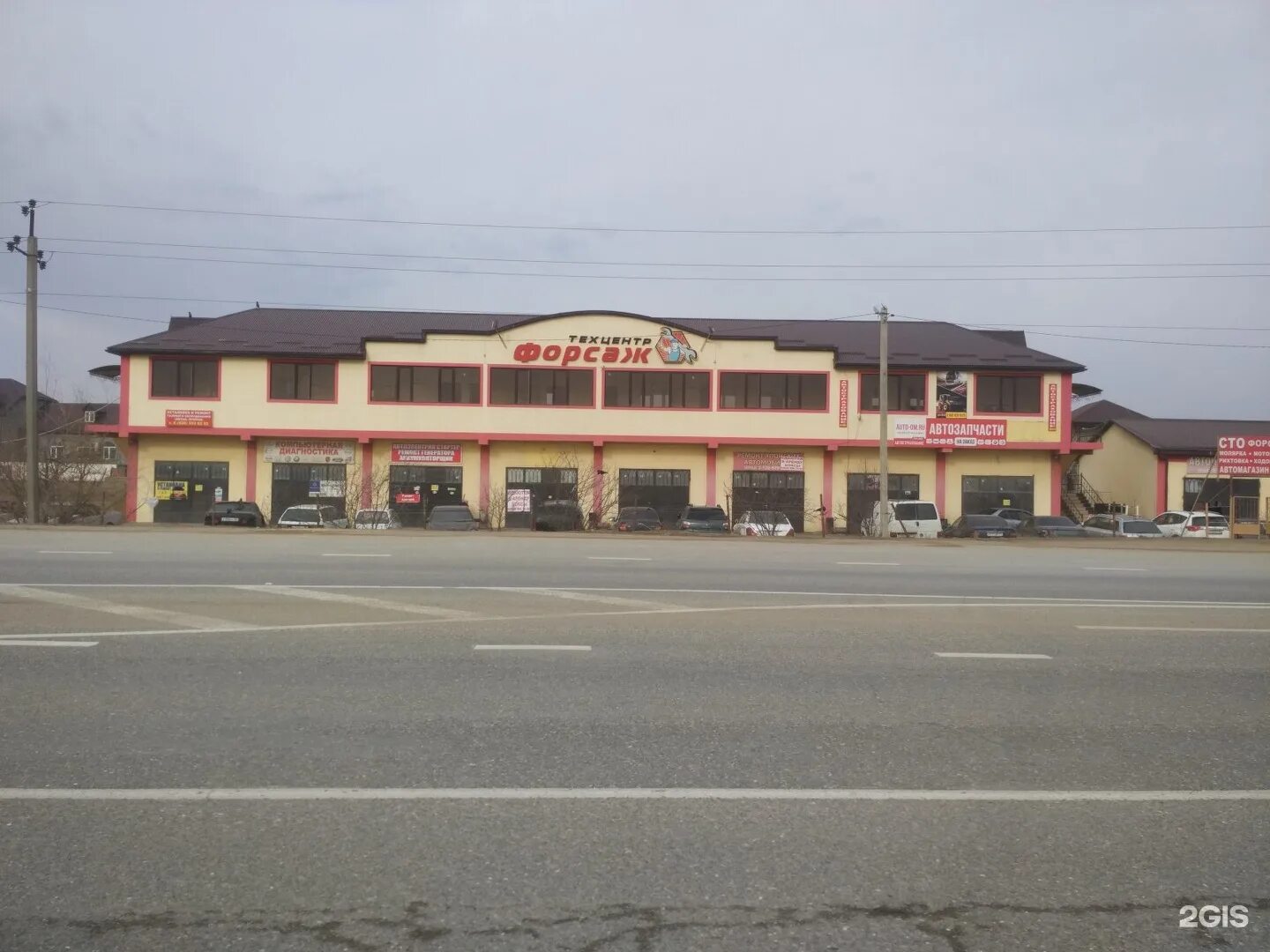 дагфарм айвазовского. ярагского 76 махачкала дельта. коркмасова 121 махачкала. ярагского 90 махачкала. махачкала магазин 05 ру телефоны.