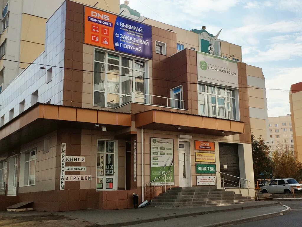 Ул 9 января 233 д воронеж. Воронеж, ул. Фасоль, воронеж, улица 9 января, 231а. Ул 9 января 233 д воронеж. 9 января 233/19 воронеж.