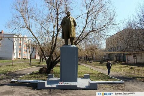 Алатырь 7