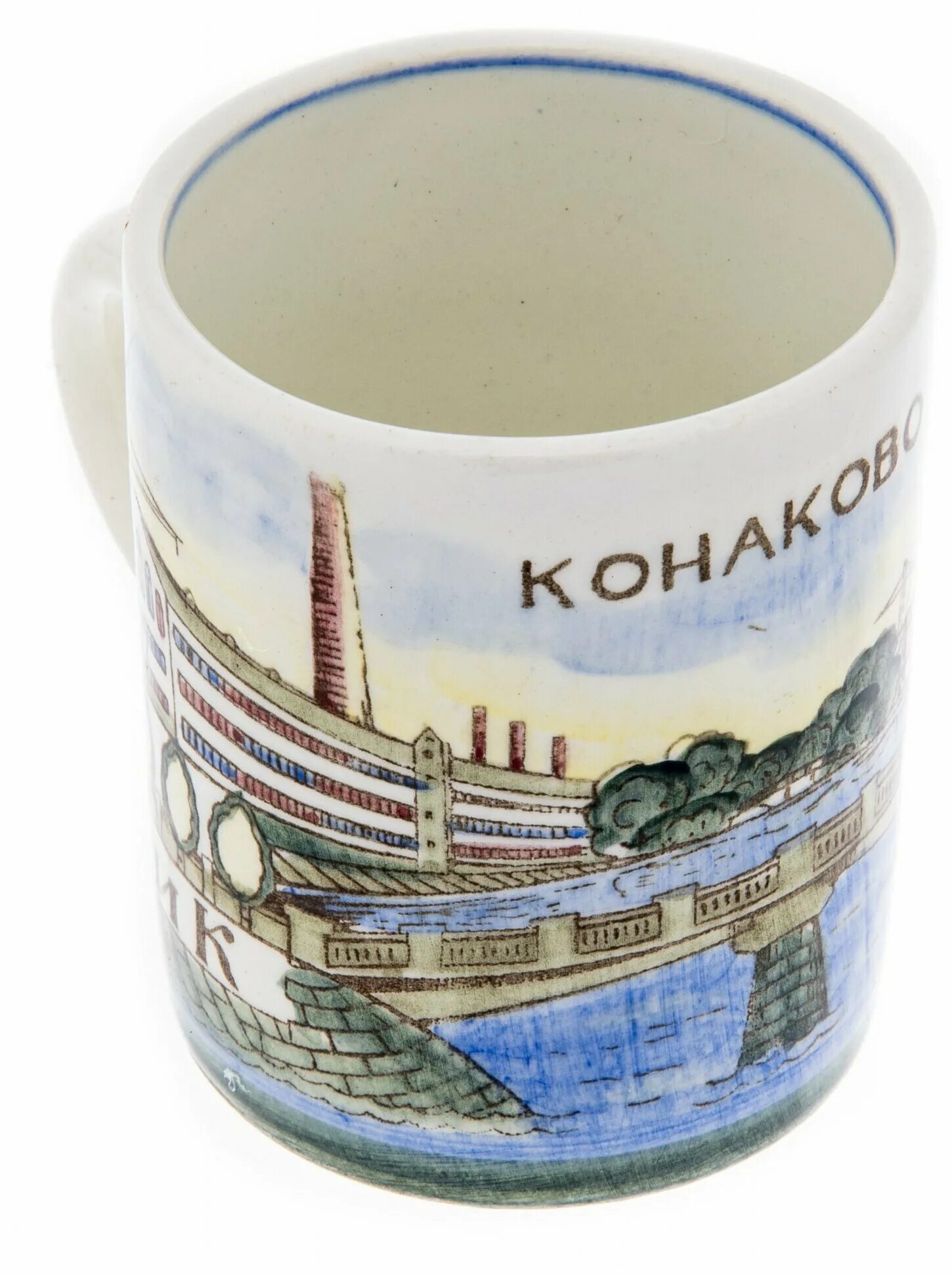Зик конаково. Кружка конаково зик грэс. конаково посуда. кружка конаково. агитфарфор конаково.
