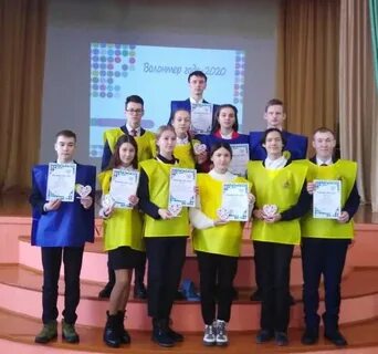 Гимназия шумерля