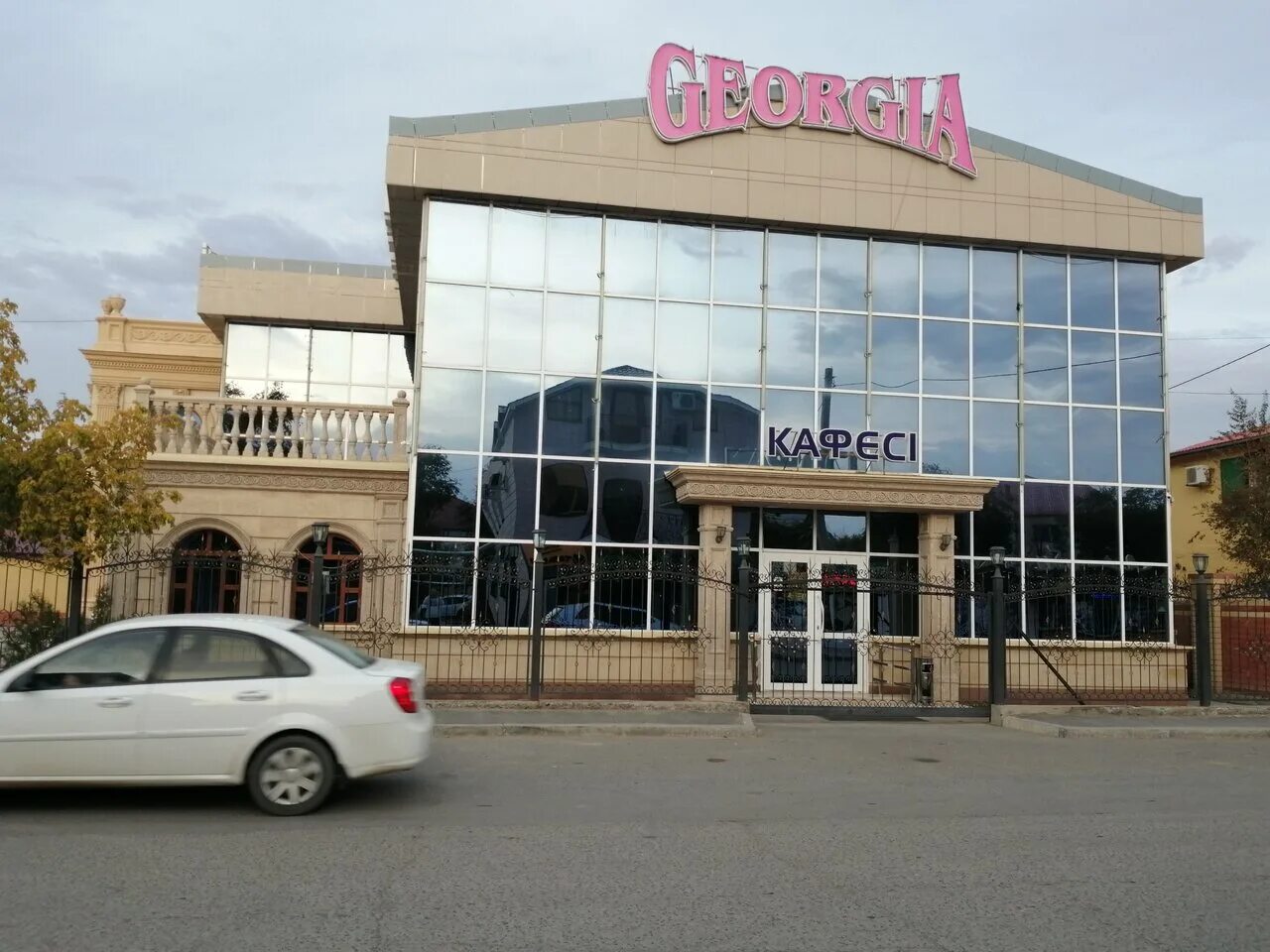 атырау 5. атырау,ул абая,11. атырау 5. курмангазы казахстан. атырау авангард 3 микрорайон.