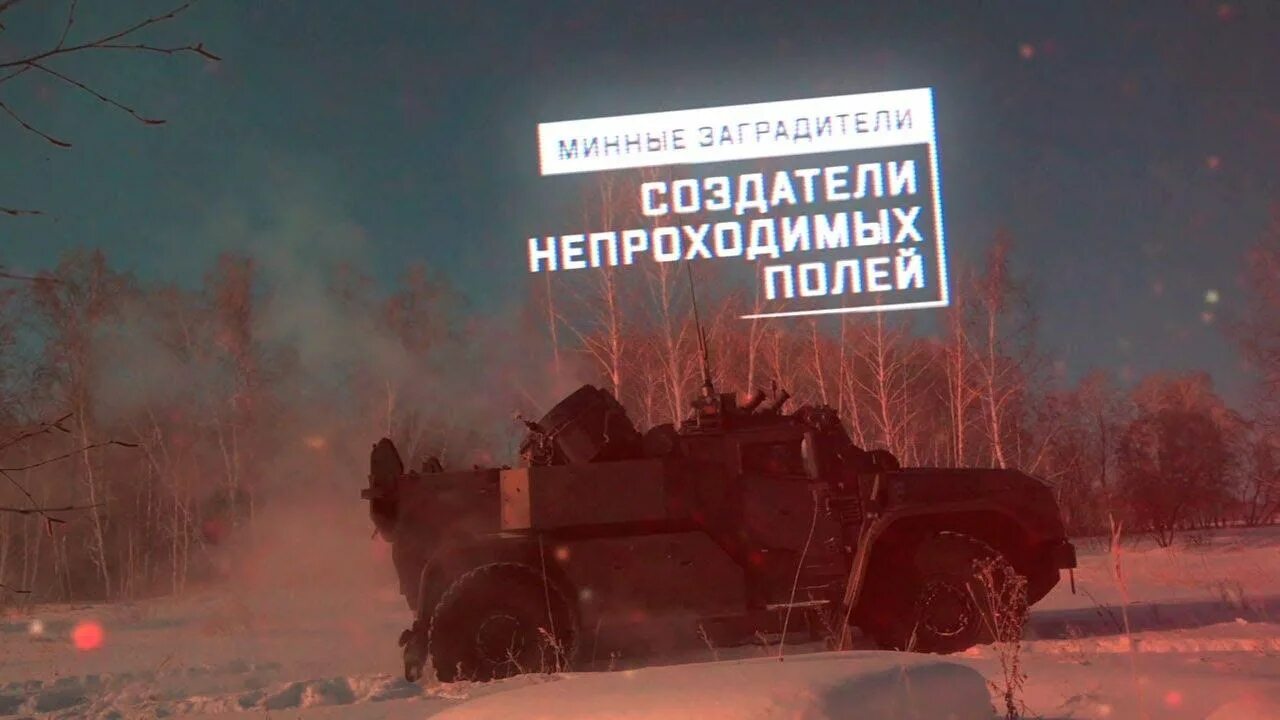 Военная приемка. Военная приемка 2021. Военная приемка звезда. Военная приемка 2022.